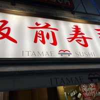 Photo taken at Itamae Sushi by Eiji O. on 12/31/2021