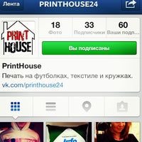 Foto tirada no(a) Print House por Руслан Б. em 5/6/2013