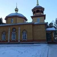 Никольский храм Балашиха Святоникольская