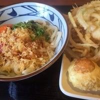 丸亀製麺 沖縄美里店 5 Tips De 136 Visitantes 丸亀製麺 沖縄美里店 5 Tips De 136 Visitantes