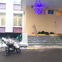 Photo taken at Лицей № 1561 (2) by Suslik🐬 on 12/11/2014