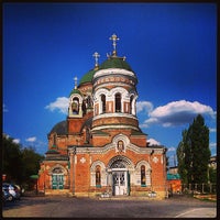 Photo taken at Храм Александра Невского by Eugene T. on 7/18/2013