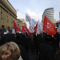 Photo taken at Марш против подлецов by Алексей З. on 3/2/2013