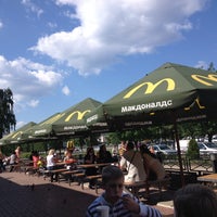 Photo taken at McDonald&amp;#39;s by Юлия 💥 Б. on 6/8/2013