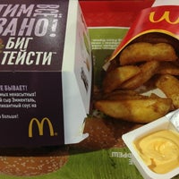 Photo taken at McDonald&amp;#39;s by Павел Д. on 7/17/2013