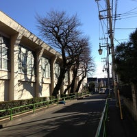 Photo taken at 富士見中学・高等学校 by yhitme4sq on 12/19/2012