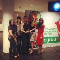 Photo taken at Best Marketing Innovations conf by Светлана М. on 5/29/2014