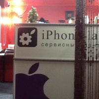 Photo taken at Apple4you.ru by Anton R. on 1/12/2013