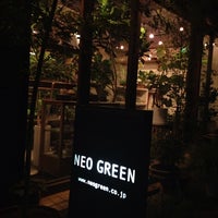 Photo taken at NEO GREEN by 栃原 若. on 8/31/2013