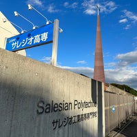 Photo taken at Salesian Polytechnic by Haruka r. on 10/21/2023