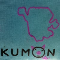 Photo taken at KUMON by BomBamm C. on 10/11/2012