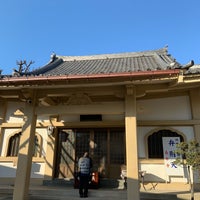 Photo taken at 長命寺 by katsuhiko m. on 1/13/2019