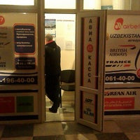 Касса билетера спб