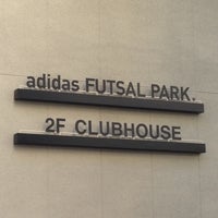 アディダスフットサルパーク 川崎 Soccer Field In 川崎市 アディダスフットサルパーク 川崎 Soccer Field In 川崎市
