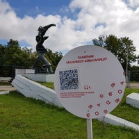 Photo taken at Памятник Мальчишу-Кибальчишу by yorik on 7/10/2019
