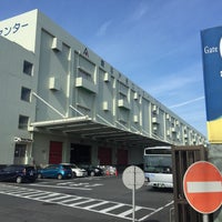 青海流通センター 218 Visitors