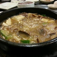 Photo taken at Ginseng Korean BBQ + Tofu by Paolo P. on 10/23/2012