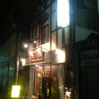 Photo taken at 大邱食堂 魚町本店 by ma_ s. on 2/24/2013