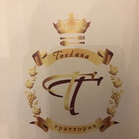 Photo taken at Траттория &amp;quot;Тоскана&amp;quot; by Ruslan K. on 5/5/2017