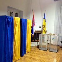 Photo taken at Ambasada Ukrajine by Denis on 10/26/2012