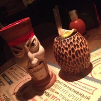 Foto tomada en География  por Natalie_N el 10/31/2014