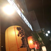 Photo taken at やきとん とんきち 高円寺店 by Yso I. on 4/25/2018