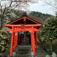 祓戸大神 1 Visitor