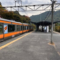 Photo taken at Mitake Station by K.Watch on 11/5/2023