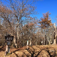 Photo taken at Mt. Takekawa by K.Watch on 11/21/2023