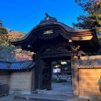 Photo taken at Engaku-ji Temple by K.Watch on 12/8/2023