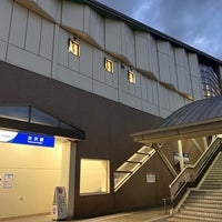Photo taken at Shibusawa Station (OH40) by K.Watch on 12/1/2023