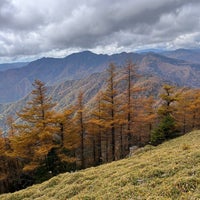 Photo taken at 小雲取山 by K.Watch on 10/25/2023