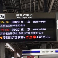 Photo taken at Platforms 25-26 by だ に. on 11/9/2016