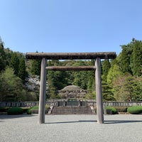 Photo taken at 昭和天皇 武蔵野陵 by くそむし on 4/14/2024