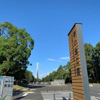 Photo taken at Yumenoshima Park by くそむし on 8/11/2023
