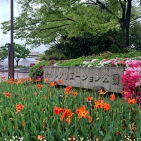 Photo taken at Sogo Recreation Park by くそむし on 4/21/2024
