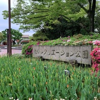 Photo taken at Sogo Recreation Park by くそむし on 4/24/2024