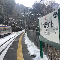 Photo taken at Kii-Hosokawa Station by ひじ(TOMEIBUS) on 1/29/2023