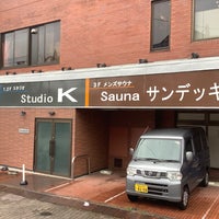 Photo taken at Studio K by ひじ(TOMEIBUS) on 2/25/2024