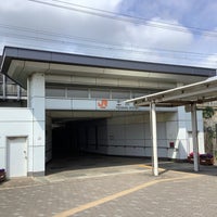 Photo taken at Futagawa Station by ひじ(TOMEIBUS) on 5/6/2023