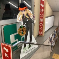 Photo taken at Yorii Station by ひじ(TOMEIBUS) on 10/29/2023