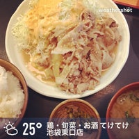 鶏 旬菜 お酒 てけてけ 池袋東口店 2 Tips De 304 Visitantes