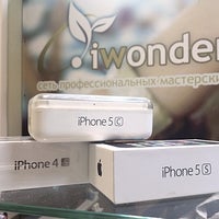 Photo taken at iWonder - центр iPhone и iPad by Максим С. on 11/19/2013