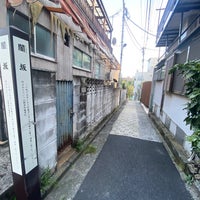 Photo taken at 闇坂 by kawachi m. on 8/20/2023
