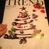 Das Foto wurde bei TREND Cafe von Katerina B. am 12/23/2012 aufgenommen