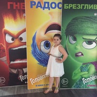 Photo taken at Маджестик by Katerina B. on 6/27/2015