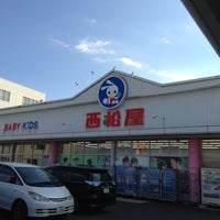 Photo taken at Nishimatsuya by mitteru on 11/3/2012