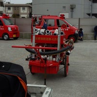 Photo taken at 東京消防庁 第二消防方面本部 消防救助機動部隊 by 修 岡. on 11/9/2013