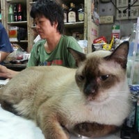 Photo taken at ร้านเจ้แมว ตลาดแฮปปี้แลนด์ by Tha T. on 11/9/2012