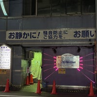 スプラッシュ アポロ